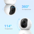 IP-камера TP-Link Tapo C200 фото 4