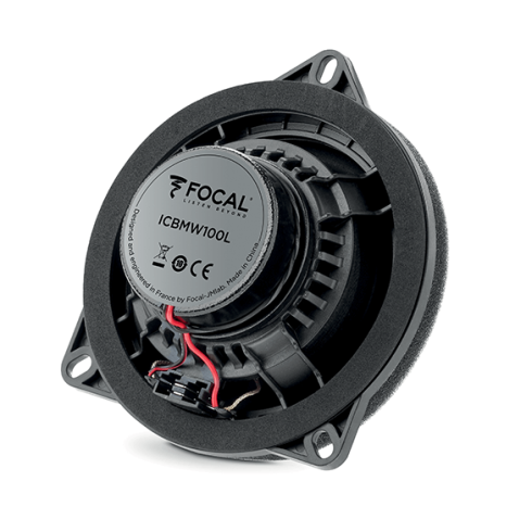 Автомобильная акустика Focal Inside IC BMW100L фото 3