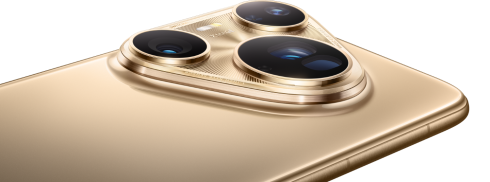 Абонентский терминал Huawei Pura 80 Ultra LMU-LX9 16GB RAM 512GB ROM Gold фото 4