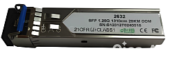 SFP модуль TP-Link GbE Dual Fiber 2632