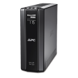 Источник бесперебойного питания APC Power-Saving Back-UPS Pro 1200, 230V, Schuko фото 1