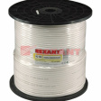Коаксиальный кабель Rexant RG-59U+Cu 305м белый фото 2