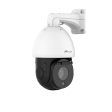 IP камера Milesight AI 30X Wiper Speed Dome Network Camera (2MP) фото 3