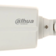 IP камера Dahua DH-IPC-HFW1239TL1-A-IL фото 2