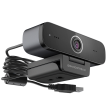 Веб-камера Grandstream GUV3100 фото 3