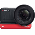 Модульная экшн-камера Insta360 ONE RS 1-Inch фото 1