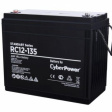 Аккумуляторная батарея CyberPower RC12-135 фото 2