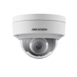 IP-камера Hikvision DS-2CD2155FWD-IS  фото 1