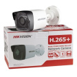 IP-камера Hikvision DS-2CD1023G0-IU фото 6
