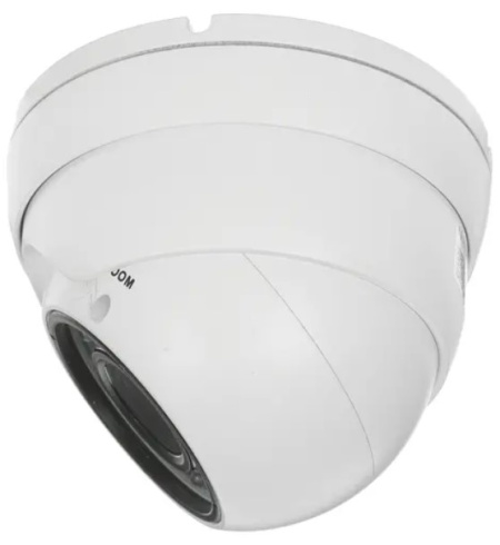 Купольная IP видеокамера Rexant  2.1Мп (1080p) фото 2