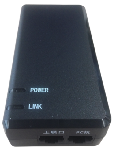 PoE инжектор Milesight PoE Injector 1.5 m