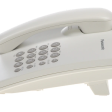 Проводной телефон DECT Panasonic KX-TS2350RUW фото 3