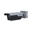 IP камера Dahua DHI-ITC413-PW4D-Z3 фото 1