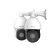 IP камера Milesight AI 42X Speed Dome Network Camera (5MP) фото 1