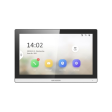 Монитор домофона Hikvision DS-KH6350-WTE1 фото 1