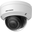 IP-камера Hikvision DS-2CD2121G0-I фото 3