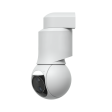 IP-камера Ubiquiti G6 PTZ (White) фото 7