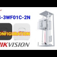 Wi-Fi точка доступа / мост Hikvision DS-3WF01C-2N фото 7