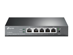 Маршрутизатор TP-Link TL-R600VPN