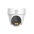 IP камера PTZ Dahua DH-IPC-PT1439H-PV фото 1