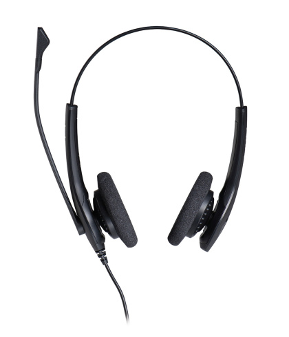 Гарнитура Jabra BIZ 1500 Duo QD EMEA фото 2