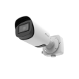 IP камера Milesight AI Motorized Pro Bullet Plus Network Camera (4К / 1/2.8") фото 8