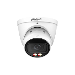 IP камера Dahua DH-IPC-HDW2649T-ZS-IL