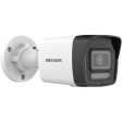 IP-камера Hikvision Smart Hybrid Light Fixed Bullet Network Camera (6MP) фото 2