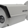 HD-TVI камера Hikvision DS-2CE16D5T-IT5 фото 3
