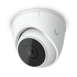 NVR-комплект Ubiquiti Network Video Recorder Instant Kit фото 16