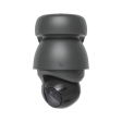 IP-камера Ubiquiti AI PTZ Industrial фото 1