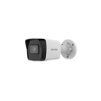 IP камера Hikvision DS-2CD3021G0-I фото 2