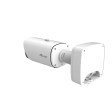 IP камера Milesight AI Motorized Pro Bullet Plus Network Camera (4MP) фото 5