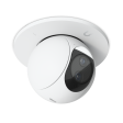 Крепление Ubiquiti G6 PTZ In-Ceiling Mount фото 1