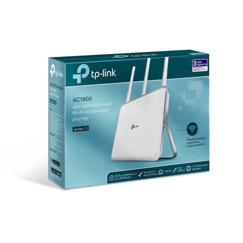 Wi-Fi роутер TP-Link Archer C9(RU) фото 4