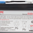 Аккумуляторный картридж для ИБП APC RBC6 фото 3