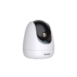 IP-камера Tenda CP7 фото 2