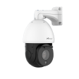 IP камера Milesight AI 42X Speed Dome Network Camera (5MP) фото 3