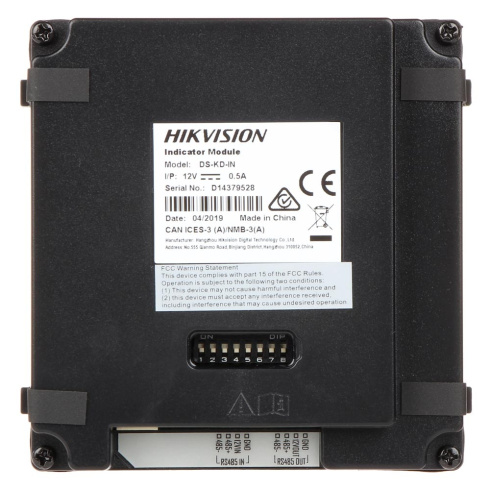 Информационный дисплей Hikvision DS-KD-IN фото 4