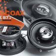 Автомобильная акустика Hertz DCX 87.3 фото 6