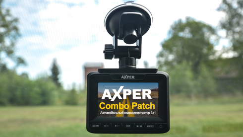 Видеорегистратор AXPER COMBO PATCH фото 13