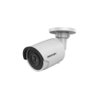 IP камера Hikvision DS-2CD2083G2-IU фото 2