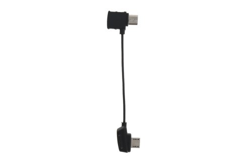 Кабель для DJI Mavic (Reverse Micro USB) фото 4