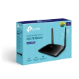 4G LTE роутер TP-Link Archer MR202 фото 7