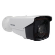 IP-камера Hikvision DS-2CE16D9T-AIRAZH фото 2