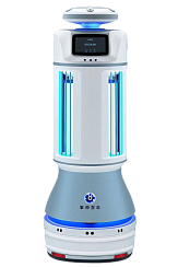 Робот для дезинфекции Keenon Robotics Disinfection Robot M2