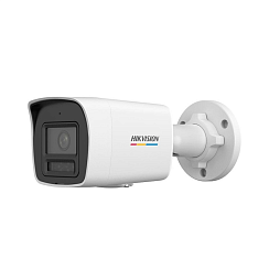 IP камера Hikvision DS-2CD1047G2H-LIUF