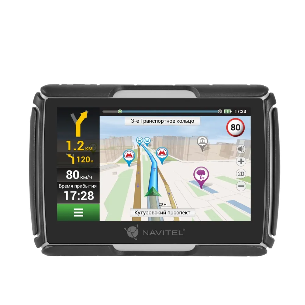 GPS навигатор NAVITEL G500 202001nav-g500 - цена, купить на wifi.kz