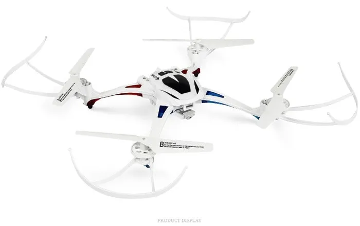 NIHUI TOYS U807