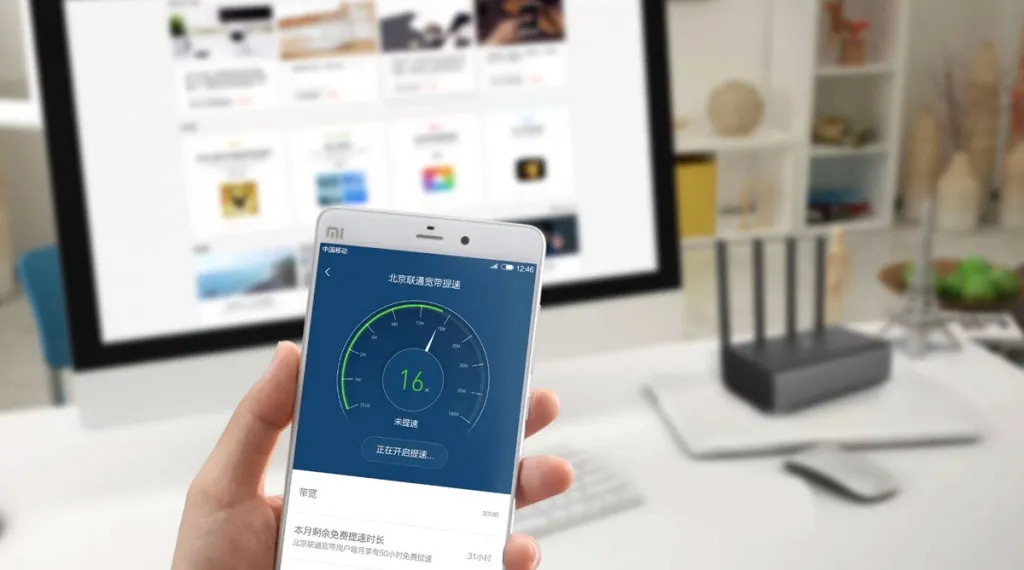 установить пароль на wifi роутер
